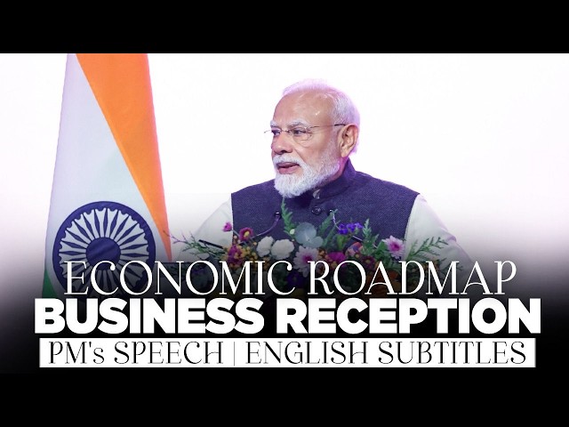 PM Modi addresses the Economic Roadmap Business Reception | English Subtitles