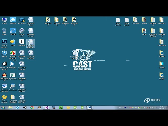 C、C++全栈（HM）   04 C++基础   第06天   03 函数调用运算符重载，不要重载 与和或运算符