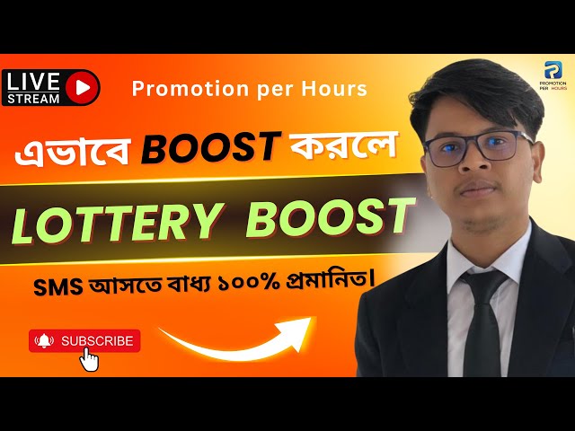 Canadian Lottery Boost 2025 / Lottery Boost Live project 2025 / Facebook ads campaign / #lottery #fb