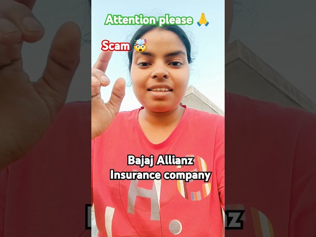Biggest Scam⚠️‼️Bajaj Allianz Insurance Company 😡ATTENTION pls 💢📢 #scary #onlinejobs  #workfromhome