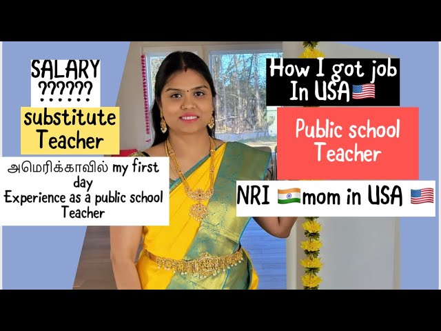 How I got job as a public school 🏫substitute Teacher in 🇺🇸USA //Tamil mom in USA