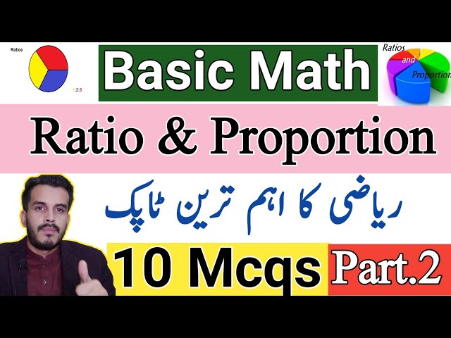 10 questions practice set of Ratio topic|Basic Math for ppsc fpsc kpsc upsc railway net|Hub of iQ Gk