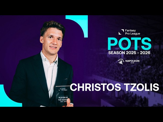 Christos Tzolis on his Perfect Season! | Player of the Season 2025-2026 🏆