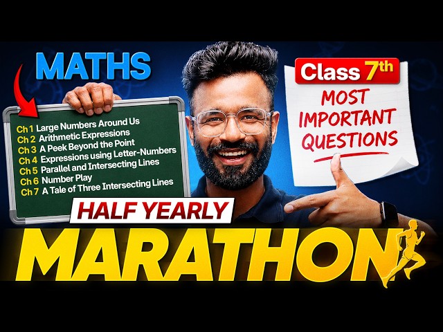 Class 7 Maths  l Half Yearly Marathon | Ch 1 to 7 l Complete Revision + Most Imp. Questions
