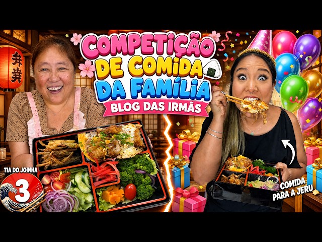 SISTERS' BLOG FOOD COMPETITION! AUNT THUMBS UP COOKING