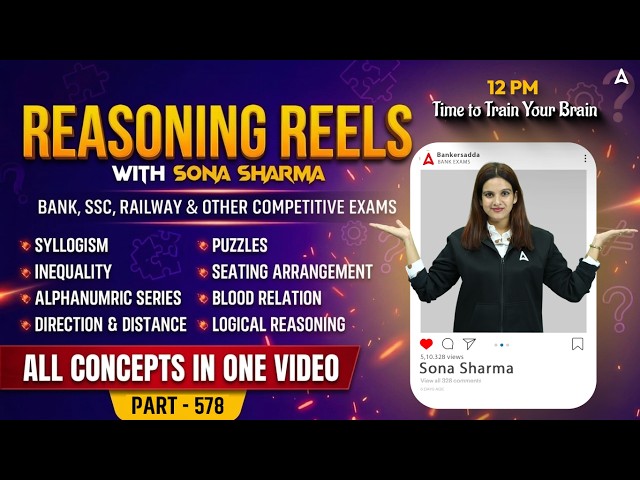 Bank Exams 2026 | Reasoning Classes #578 | Reasoning Reels with Sona Sharma