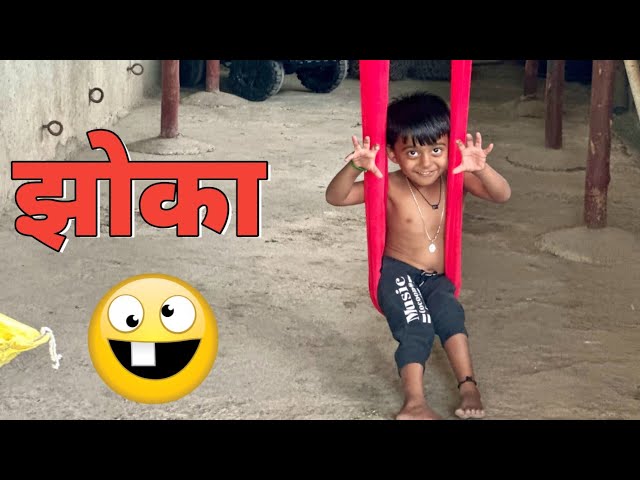 माऊलीचा pink झोका 🫢