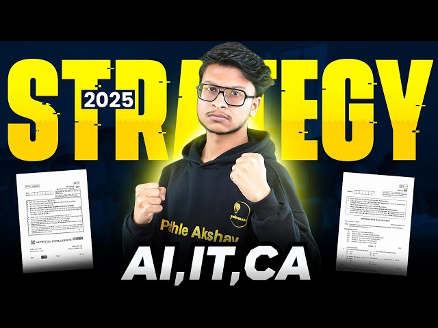 Class 10🔥 IT (Information Technology) /AI /CA strategy! Score 100/100😱