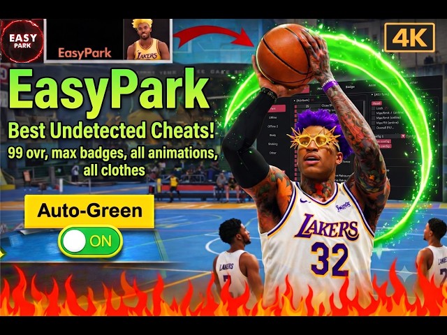 NBA 2k26 BEST UNDETECTABLE CHEATS! AUTOGREEN + 99 OVR + MAX BADGES + ALL CLOTHES + ALL ANIMATION