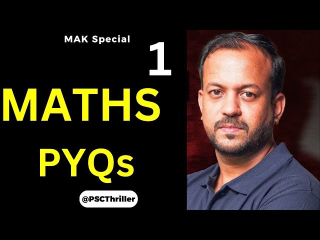 Maths PYQs 1 || LDC Thiruvananthapuram (2024) || Maths & Mental Ability