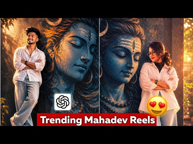 Instagram Trending Mahadev Photo Reels | Viral Lord Shiva ai Photo Prompts