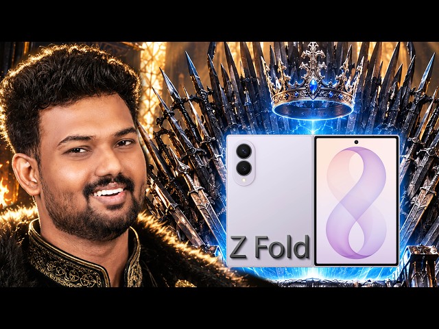 😱 விசித்திர Fold..! 📱Samsung Z Fold 8 | ⭐Tech Superstar⭐