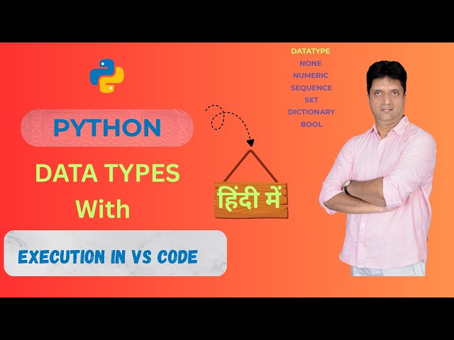 All Python Data types  | Working of all python data types | Python Tutorial in हिंदी