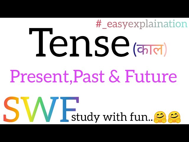 tense (काल)Part 01//english grammar//easy explaination//studywithfun