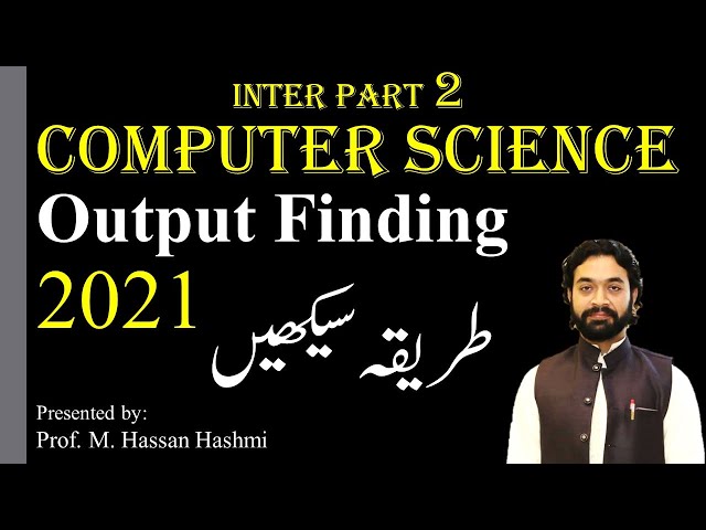 output finding method | output tracing method | C Language | #csclassroom | M. Hassan Hashmi
