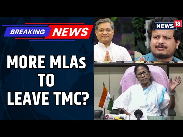 West Bengal: Two Expelled Councillors From TMC Alleged Forgery On Key Assembly Resolution | News18
