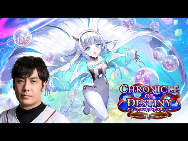 【Spicies' 昼枠】来期そのまま使えるデッキ研究【シャドバWB/Shadowverse: Worlds Beyond】