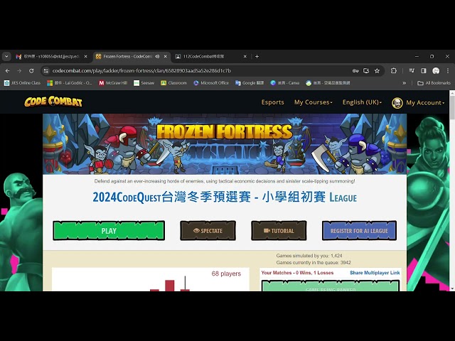 Frozen Fortress   CodeCombat   CodeCombat   Google Chrome 2024 01 24 18 46 13