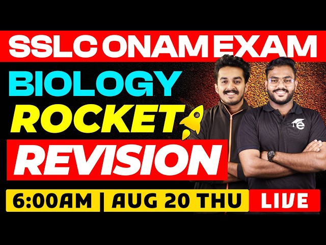 SSLC | Biology | Rocket Revision | Eduport SSLC