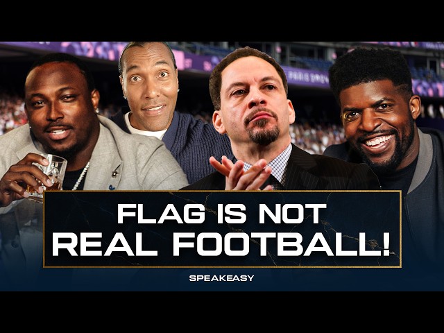 Shady McCoy Goes OFF On Chris Broussard: “Flag Football Is FAKE!”