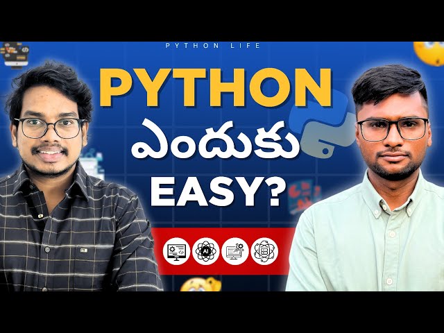 Why Python Easy | Telugu