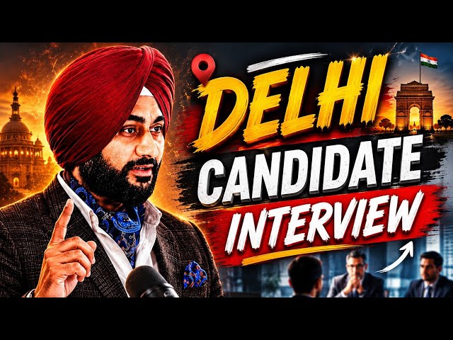 IB SA MOCK INTERVIEWS 2026 | Best Interview Preparation strategy by Former Officer
