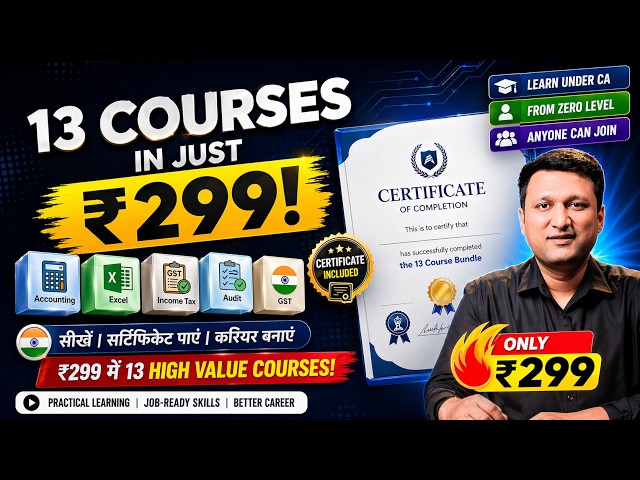 13 Certificate Courses - Learn GST Income Tax & Accounting To Get Accountant Jobs In India