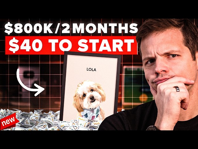 He Built This Business in One Weekend for $40