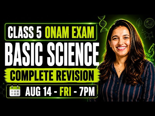 Class 5 Basic Science Onam Exam | Complete Revision | Exam Winner