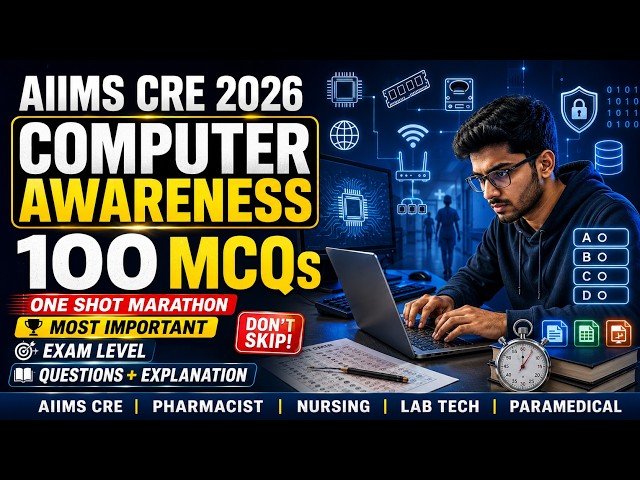 AIIMS CRE 2026 Computer MCQs | 100 Most Important Questions with Explanation