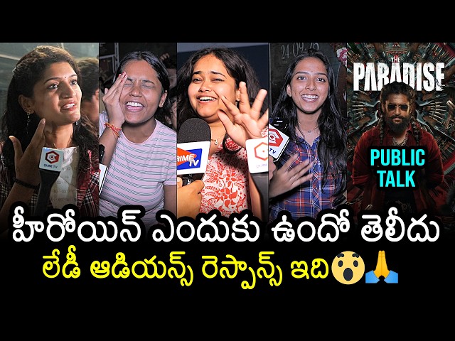 Lady Audience Reaction | The Paradise Movie Genuine Review | Nani | Srikanth Odela