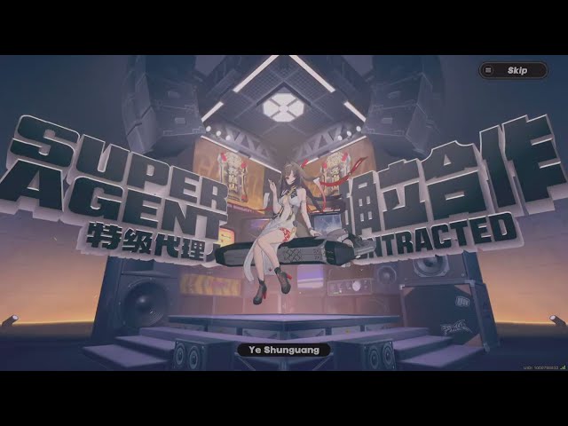 We Got Ye Shunguang! 😇