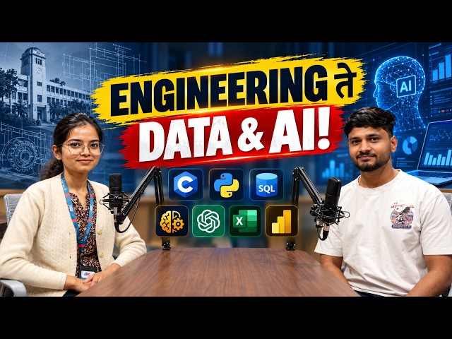 ENTC घेतलं… पण Career सापडलं Python, Data Science आणि AI मध्ये!