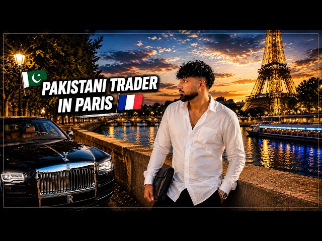 My Luxury Trip to Paris 🇫🇷 | Pakistani Trader in Paris