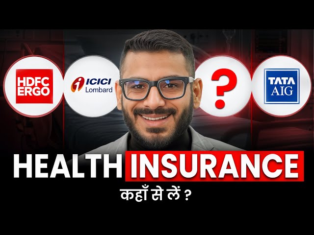 Health Insurance | Best Health Insurance 2027 | Health Insurance Explained 