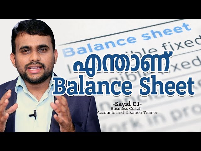 How to prepare balance sheet in simple way - Balance Sheet Malayalam - Accounts malayalam
