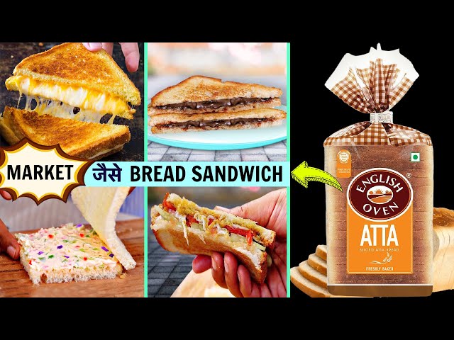 Make Street Style Sandwich Quickly | 5 Quick Sandwich Recipe | CookWithNisha