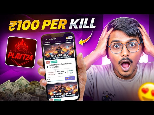 Top 3 Only Free💰 Tournament Apps 😍 Entry ₹0 💸 Per Kill ₹10🤯 | Best Free Tournament Apps🔥