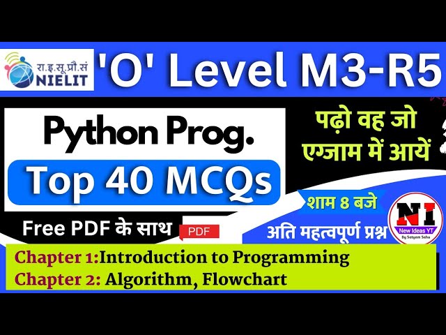 Python Live Class | Top 40 Most Important MCQs For O Level Python(M3-R5.1)| Python MCQs