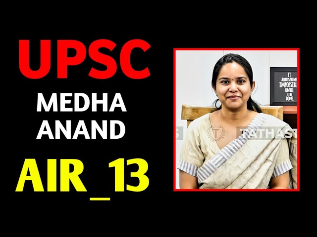 Medha Anand UPSC Topper || Mock Interview || RANK_13 || Dr.Tanu Jain Ma'am || @Tathastuics