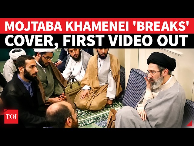 FIRST VIDEO OF MOJTABA: Iran's Leader Appears In Secretive 'War Planning' Meet? WATCH
