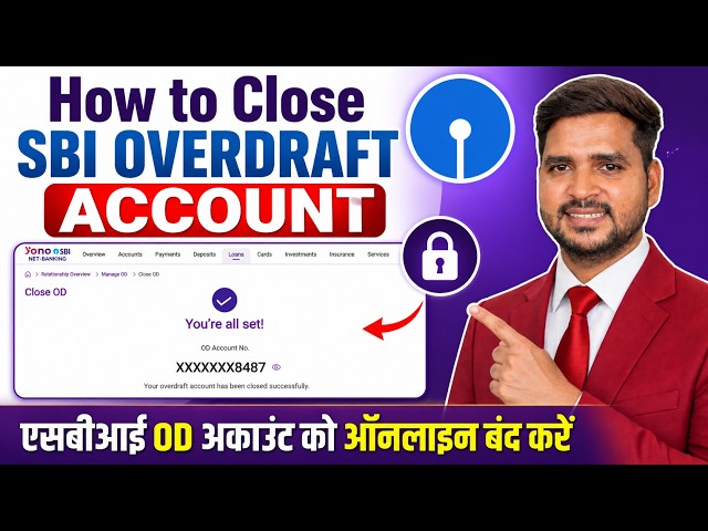 SBI Overdraft Against Fixed Deposit Close Kaise Kare | How to Close Overdraft Account in SBI Online