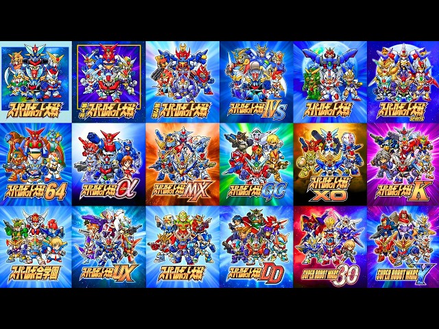 The Evolution of SUPER ROBOT Games (1991-2025)