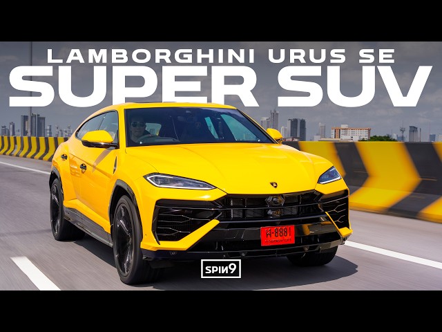 Lamborghini Urus SE — The Ultimate Family Car