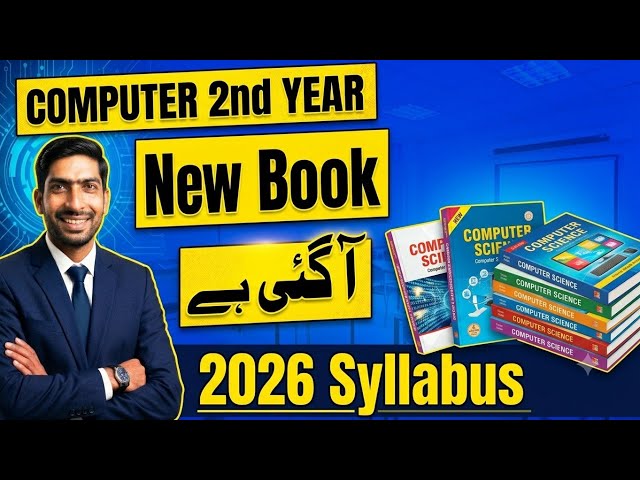 2nd Year Computer Science New Book 2026 Syllabus | PCTB New Curriculum 12th Class