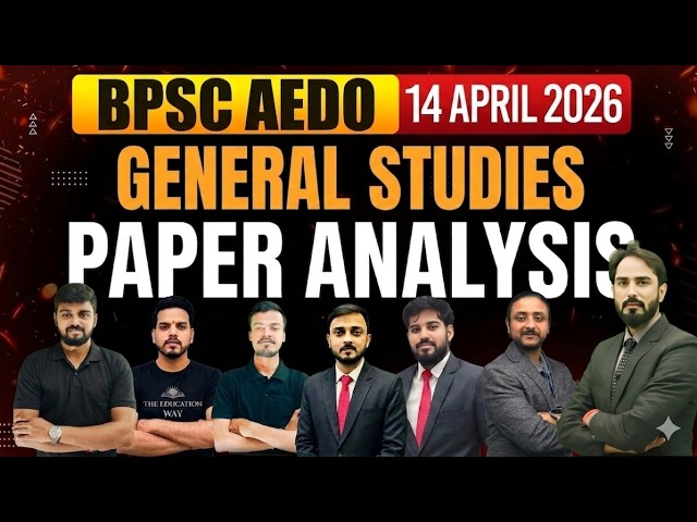 AEDO 2026 Prelims GS Paper Analysis | BPSC AEDO Complete Exam Analysis | BPSC Exam Review |