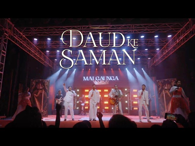 Daud Ke Samaan | Ft. Sheldon Bangera, Abhishek Rogers, Sharon Kamble, Ashish Khare