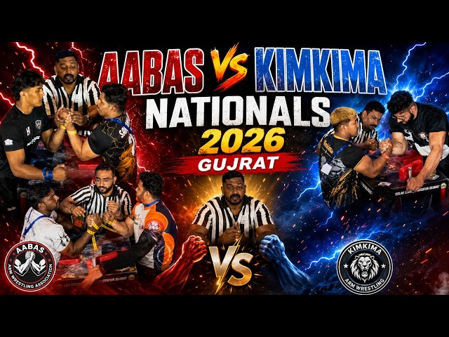 AABAHS VS KIMKIMA IN GUJRAT NATIONALS 2026 | FULL VIDEO IN HD | ALL YOUTH BOUTS