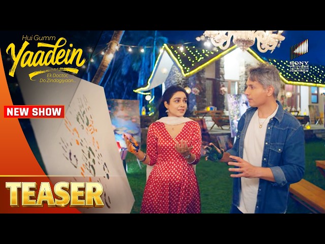 Case Solve Hote Hi Vaani Ke Saath Guzre Lamhon Mein Khoya Dev! | Yaadein | Episode - 50 | Teaser