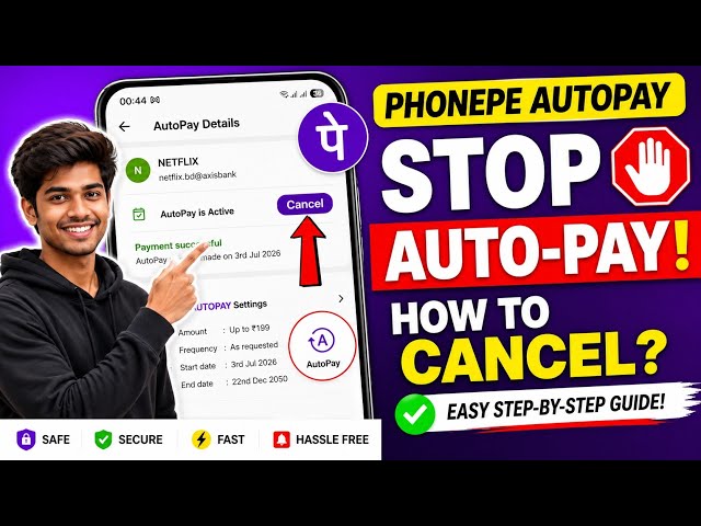 How to Disable AutoPay in PhonePe | Stop AutoPay Easily || PhonePe AutoPay Cancel 2026 || Auto